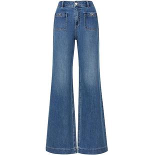 Vero Moda牛仔裤2026春季新款含棉磨白口袋复古微喇裤326132056