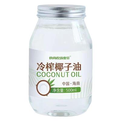 食尚农场壹号天然冷榨椰子油初榨食用油护发肤生酮MCTcoconut oil