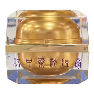 臻颜养肤膏小金瓶老中医纯中药祛痘膏淡化痘印祛痘粉刺青春痘控油