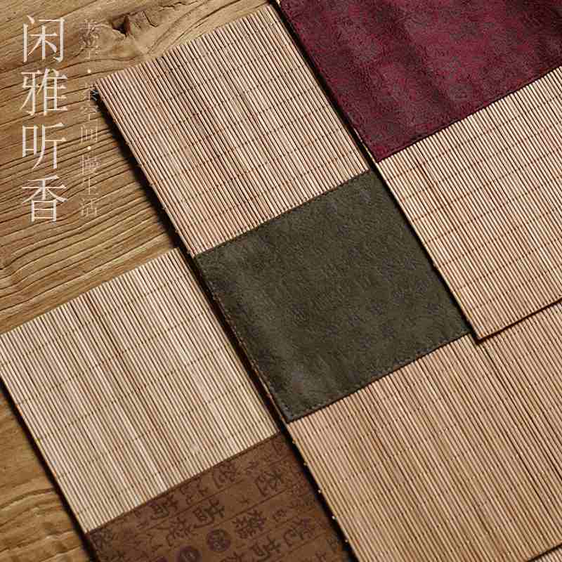布艺竹制席茶席麻布旗茶盘帘垫子桌布泡茶茶日式桌中式茶巾禅意茶