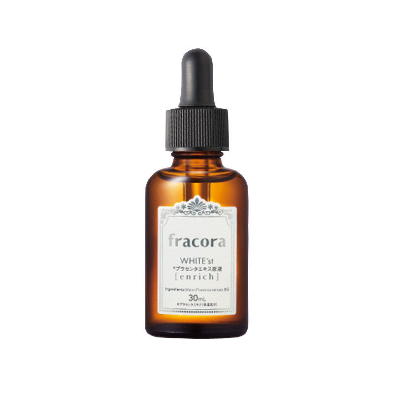 fracora胎盘素原液精华保湿30ml