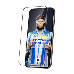 蓝猩适用于oppofindx8ultra钢化膜AR增透FindX8Ultra手机膜全屏覆盖OPPO全胶防摔大新款高清猩猩抗指纹保护贴