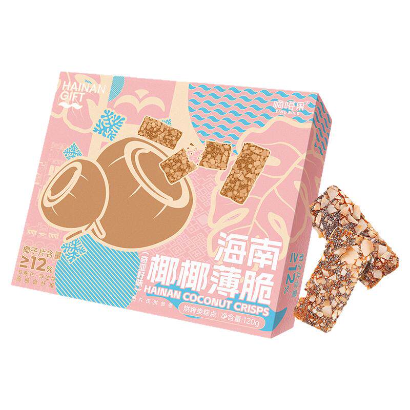 嘀嗒果椰椰薄饼椰子片饼干椰子烤中式糕点/新中式糕点