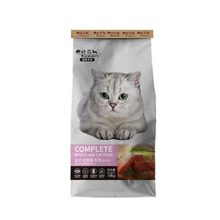 奥贝大厂伊比莎猫粮10kg20斤成幼猫孕猫老年猫通用低盐健康口粮