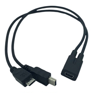 记录仪导航仪miniusb转typec micro梯口一分二母分二公数据线接头