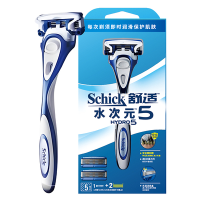 Schick水次元5手动5层刀片剃须刀