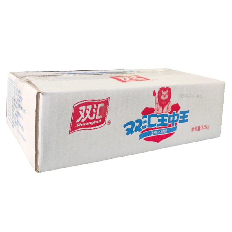 双汇王中王35g火腿肠泡面即食香肠油炸烧烤肠散装休闲零食整箱