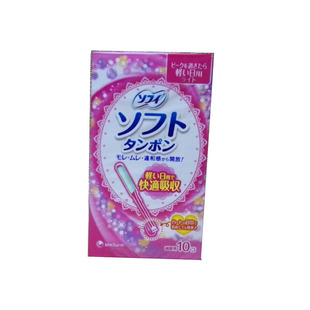 日本尤妮佳卫生棉条UNICHARM塑料导管卫生棉条迷你加大码可游泳卫