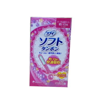 贴心小包装尤妮佳导管卫生棉条