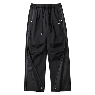 JEEP吉普户外三防技能冲锋裤男春夏新款透气休闲宽松工装裤子潮牌