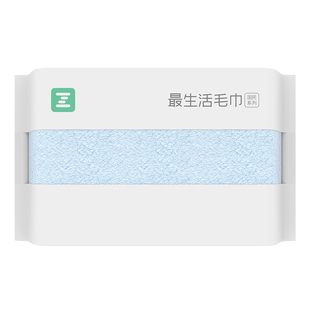 最生活毛巾洗脸纯棉全能型吸水洗澡干发擦澡家用抗菌中厚四季通用