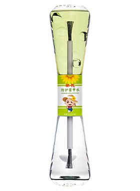 葵花苦甲水儿童咬手指戒吃手啃手