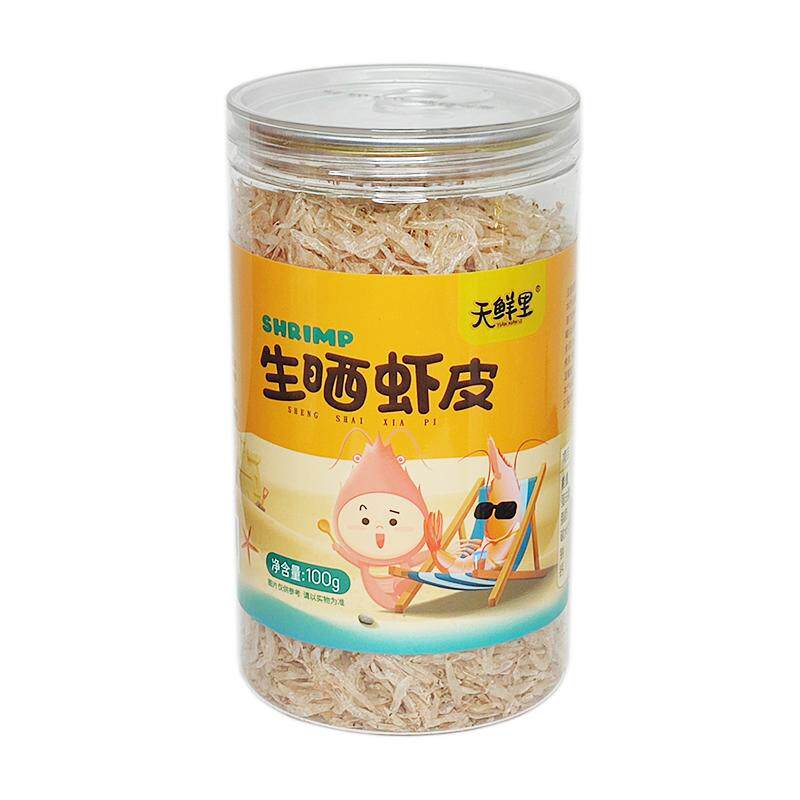 生晒无添加盐虾皮天鲜里淡干虾皮