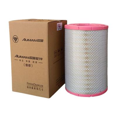 福田欧曼GTL/ETXEST陕汽德龙空滤
