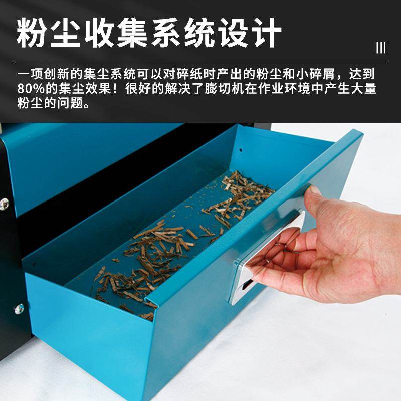 纸皮切割机环保包装纸板网状条状快递包装缓冲填充瓦楞纸箱膨切机