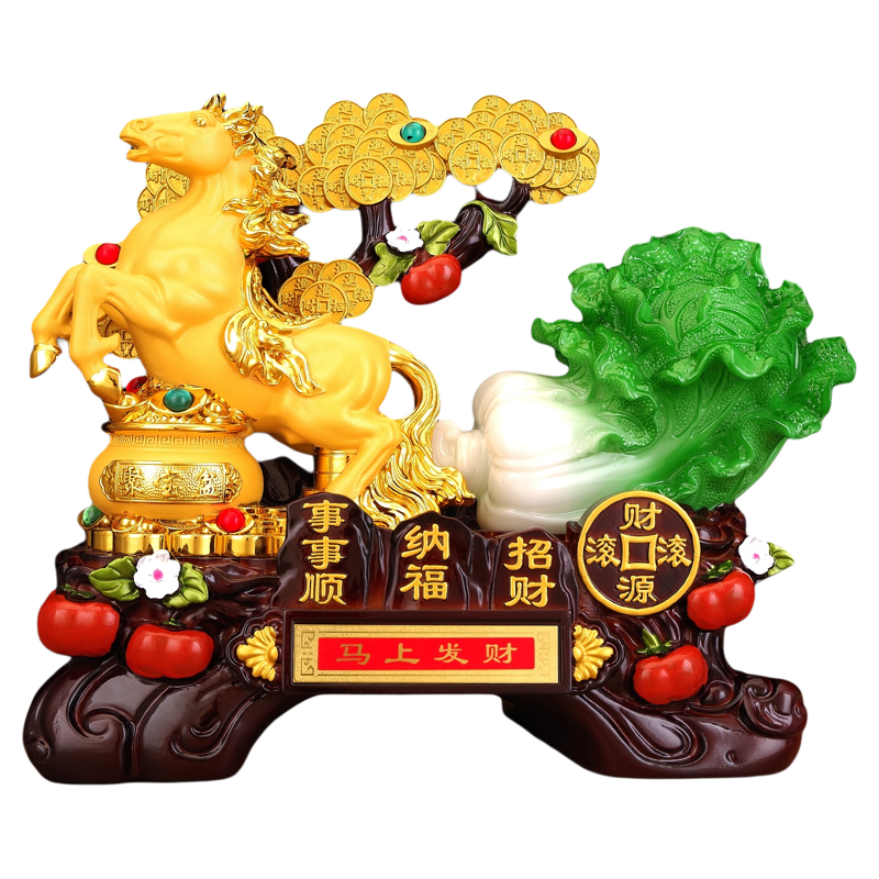 2026新款马上发财马摆件开业礼品