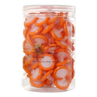 实验室领航一次性针式过滤器微孔滤膜过滤头13/25/33mm0.22/0.45um尼龙有机水系滤器