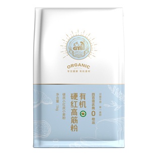 高塔儿梁有机高筋面粉烘焙专用面包粉吐司粉内蒙硬红小麦粉家用