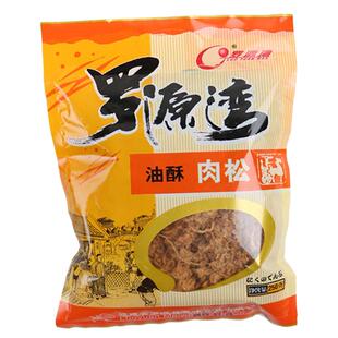 罗源湾纯猪肉松原味无添加豆粉油酥肉松小贝烘焙寿司蛋糕专用袋装