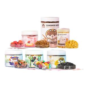 宠尚天仓鼠零食大礼包金丝熊粮食磨牙棒冻干营养食物套餐用品吃的