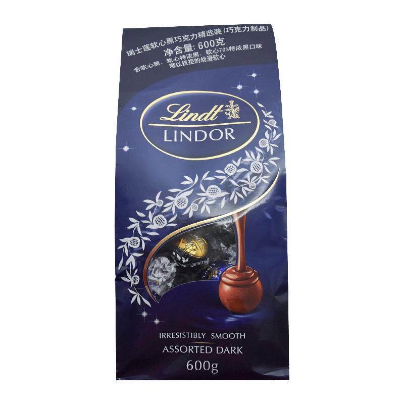 进口lindt瑞士莲软心巧克力
