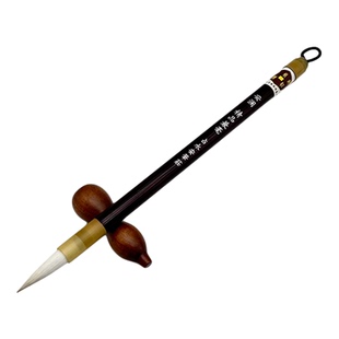 精品安澜兼毫颜体毛笔书法专用初学楷书行楷行书篆书隶书毛笔中楷