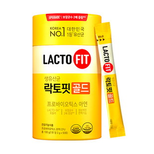 韩国钟根堂益生菌粉乐多飞lactofit儿童大人成肠胃肠道乳酸菌