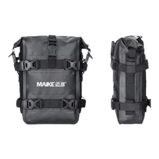 摩托车护杠包多功能防水边包尾包机车反光侧包摩旅挂包快拆骑行包