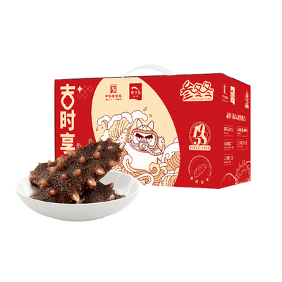 即食海参深海底播大连獐子岛