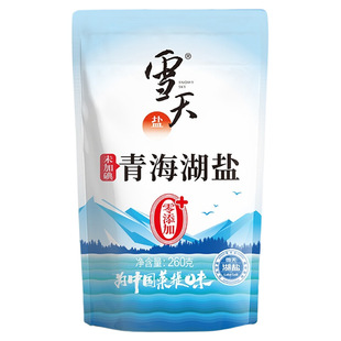 雪天无碘青海湖盐零添加食用盐260g家用食盐无抗结剂海盐原生标准