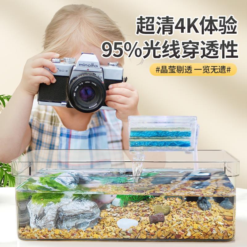 手提六角恐龙专用缸桌面缸水陆缸办公室鱼缸小型乌龟饲养缸乌龟缸