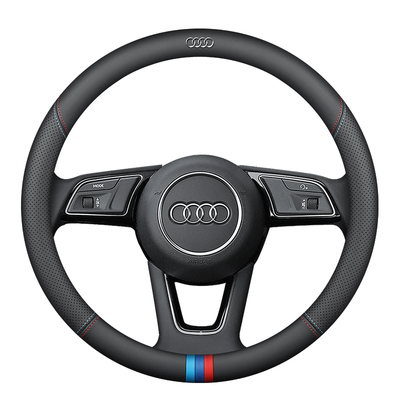 奥迪汽车方向盘套真皮超薄时尚