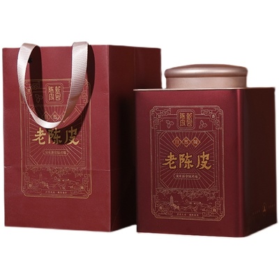 陈皮铁罐包装礼盒空罐