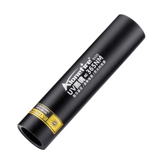 可充电紫光验钞灯365nm紫外线手电筒照猫藓尿液真菌检测荧光剂