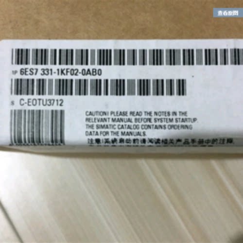 议价6ES7331-1KF02-4AB1西门子S7-300输入输出模块6ES73311KF024A