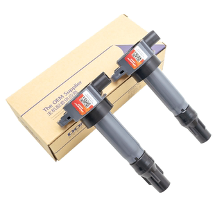 适配众泰Z200/Z300/Z500/560/T300/T500点火线圈大迈X5/RS7高压包