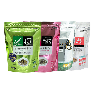 日本特惠系列高纤维兔之极海佩特