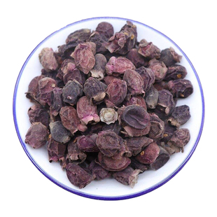 桃金娘果干捻子果野生新鲜多尼果山稔子念子金娘子泡酒食材中药材