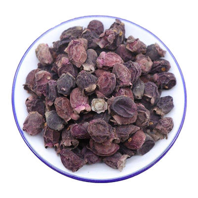 桃金娘果干捻子果野生新鲜多尼果