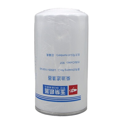 玉柴机器原厂正品电喷机柴油滤芯