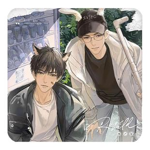 官谷 予梦 正版撒野一期周边徽章吧唧色纸收藏卡原著衍生蒋丞顾飞