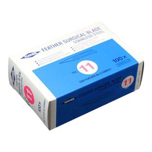 日本原装进口FEATHER羽毛飞勒牌11号 日本进口手术刀片 羽毛刀片