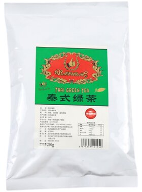 泰式绿茶红茶暴打原谅风味