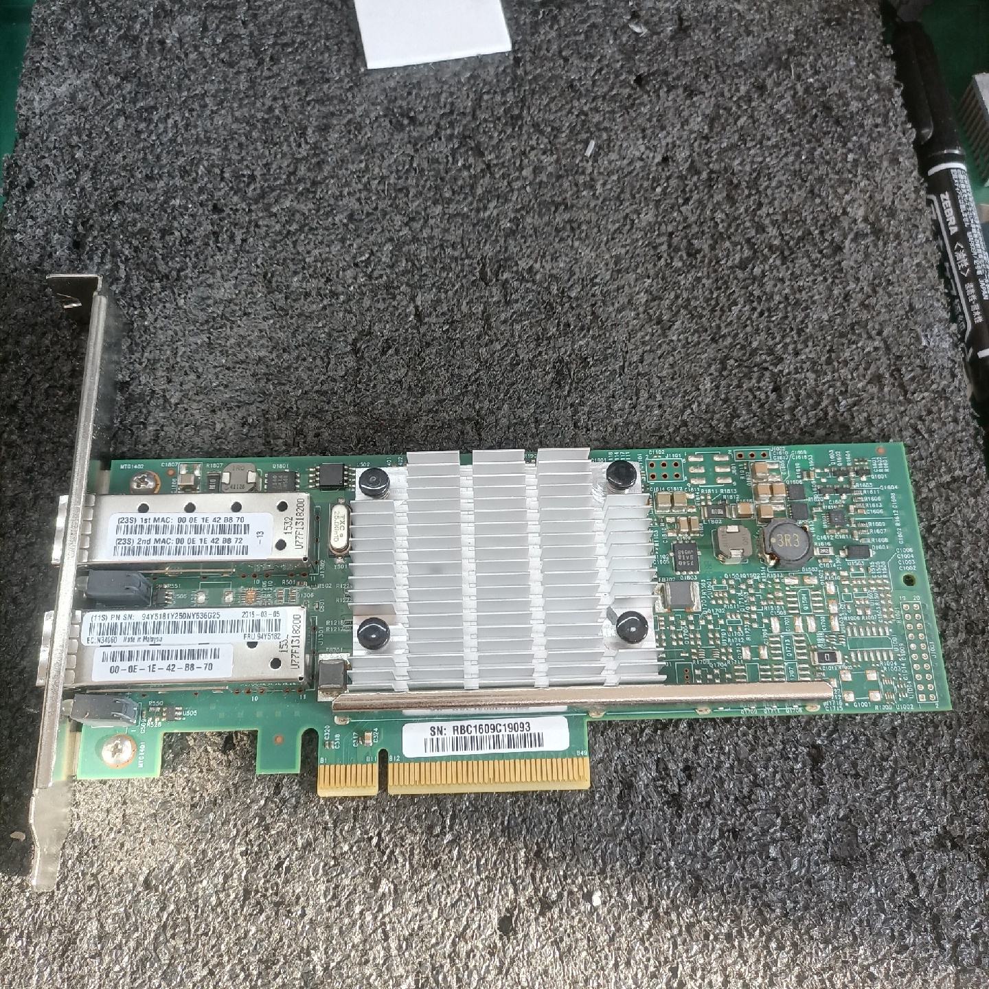 博通BCM957810A 10G 万兆双端口光纤