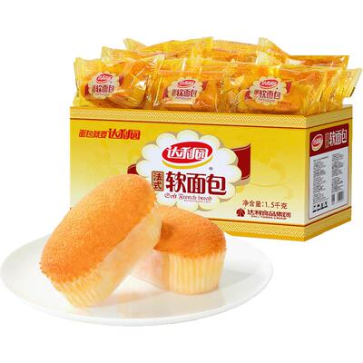 达利园法式软面包糕点