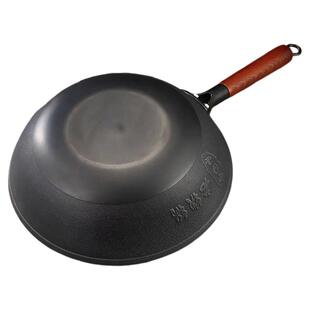 福满铁锅郏县铸铁锅家用炒菜平底炒菜锅煤气灶专用铁锅