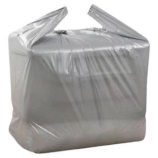 搬家打包袋大容量一次性棉被衣服收纳袋子搬家专用神器手提打包袋