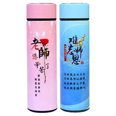 diy创意304免费排版设计
