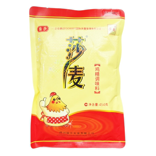 四川莎麦鸡精454g/5袋/2袋 国莎国泰味精调味料沙麦鸡精