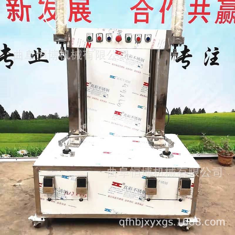 南瓜削皮机 冬瓜削皮机 商用哈密瓜刮皮机 菠萝削皮机 不锈钢